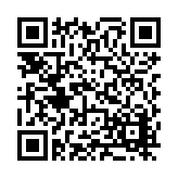 FL17697.1-R7 Listing QR Code
