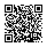 FL17697.4-R6 Listing QR Code