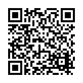 FL17697.6-R4 Listing QR Code