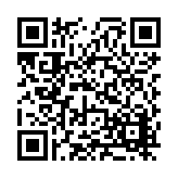 FL17700.7-R4 Listing QR Code