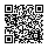 FL17707.3-R3 Listing QR Code