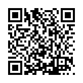 FL17723.2-R6 Listing QR Code