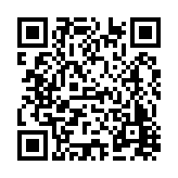 FL17759.2-R4 Listing QR Code