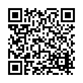FL17767.1-R7 Listing QR Code