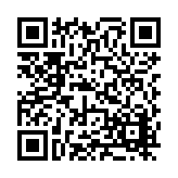 FL17767.1-R8 Listing QR Code