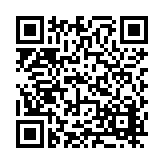 FL17767.2-R6 Listing QR Code