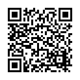 FL17774.1-R3 Listing QR Code