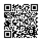 FL17783.1-R1 Listing QR Code