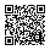 FL17784.2-R6 Listing QR Code