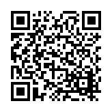 FL17784.7-R16 Listing QR Code