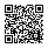 FL17791.1-R3 Listing QR Code