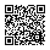 FL17791.1-R6 Listing QR Code