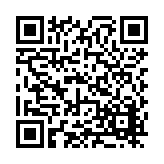 FL17794.1-R4 Listing QR Code