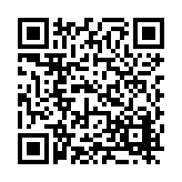 FL17794.2-R4 Listing QR Code