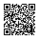 FL17797.1-R4 Listing QR Code