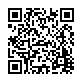 FL17797.2-R2 Listing QR Code