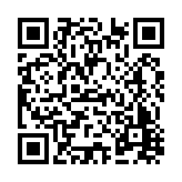 FL17817.1-R6 Listing QR Code