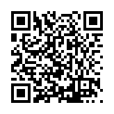 FL17835.7-R1 Listing QR Code