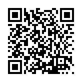 FL17840.1-R2 Listing QR Code