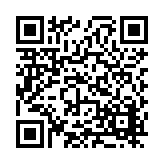 FL17840.1-R3 Listing QR Code