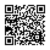 FL17840.2-R2 Listing QR Code