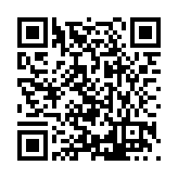FL17840.3-R1 Listing QR Code