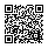 FL17845.1-R2 Listing QR Code