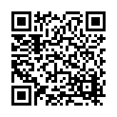 FL17845.1-R3 Listing QR Code