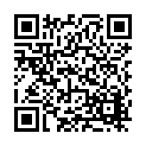 FL17845.2-R6 Listing QR Code