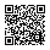FL17845.3-R5 Listing QR Code