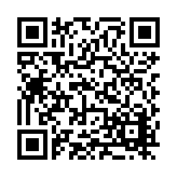 FL17845.3-R6 Listing QR Code
