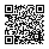 FL17845.4-R5 Listing QR Code