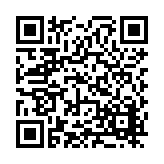 FL17845.7-R2 Listing QR Code