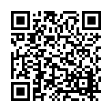 FL17867 Listing QR Code