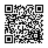 FL17869.1-R4 Listing QR Code