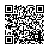 FL17871.1-R1 Listing QR Code