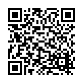 FL17873 Listing QR Code