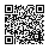 FL17876.1-R2 Listing QR Code