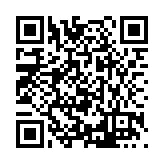 FL17876.1-R6 Listing QR Code