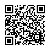 FL17880.2-R11 Listing QR Code