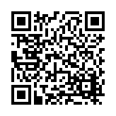 FL17880.2-R5 Listing QR Code
