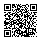 FL17880.8-R11 Listing QR Code