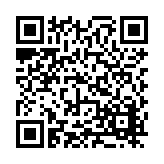 FL17882.1-R2 Listing QR Code