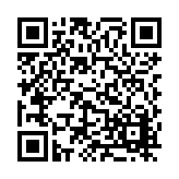 FL17882 Listing QR Code