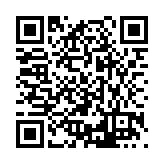 FL17883 Listing QR Code