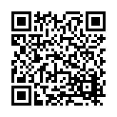 FL17892.1-R2 Listing QR Code