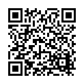 FL17894.1-R5 Listing QR Code