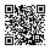 FL17894.2-R8 Listing QR Code