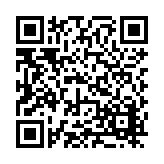 FL17894.3-R4 Listing QR Code