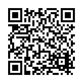 FL17897.2-R2 Listing QR Code